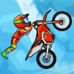 Jogos de Moto (2) no Jogos 360