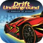 Underground Drift: Legends Of Speed